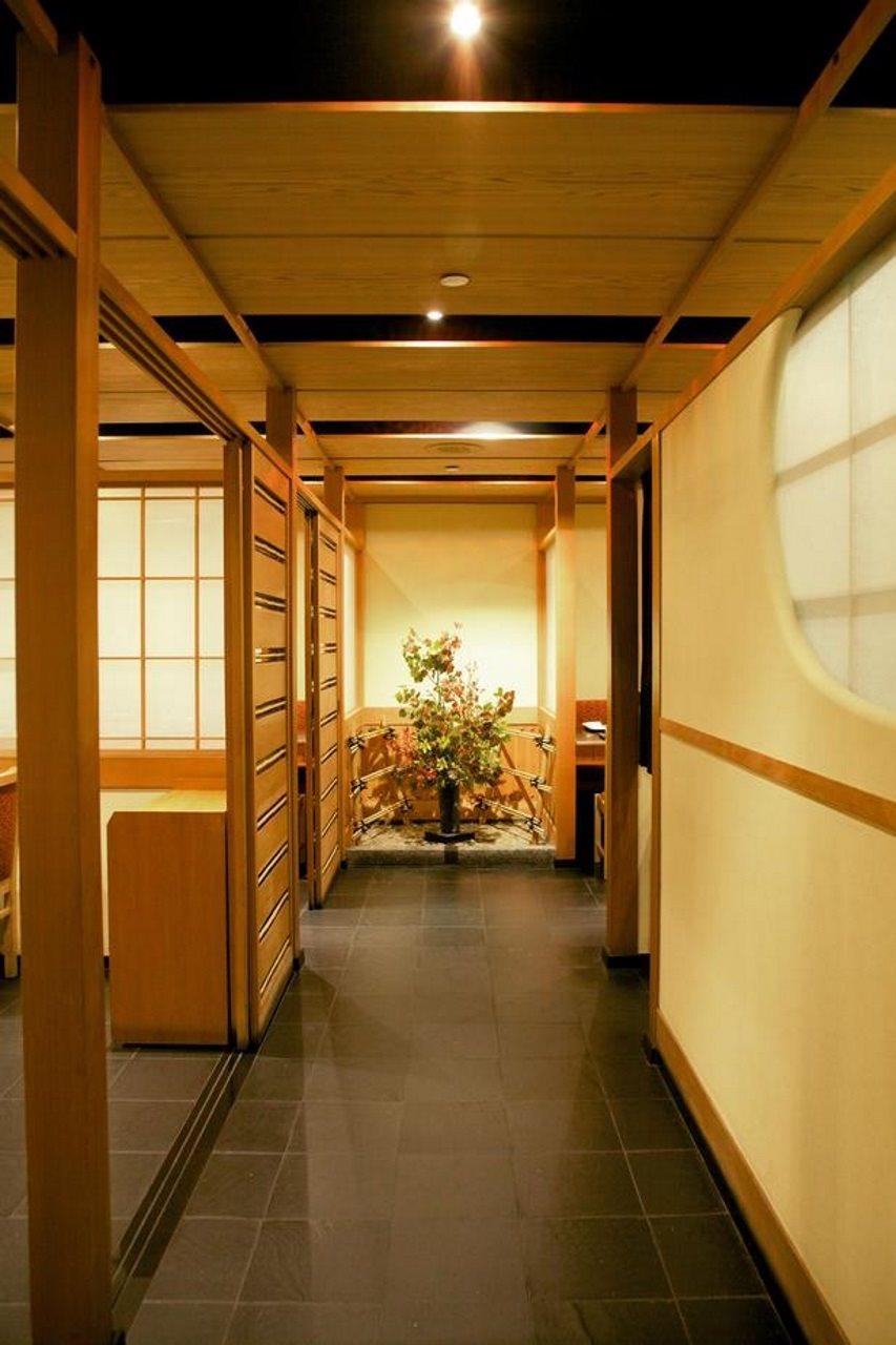 The Kitano 4* New York