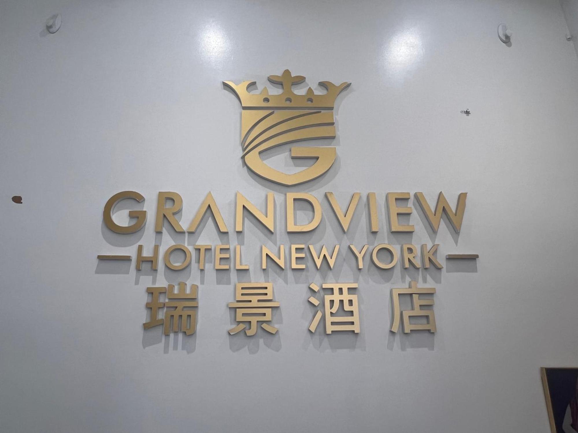 Grandview Hotel Nova York