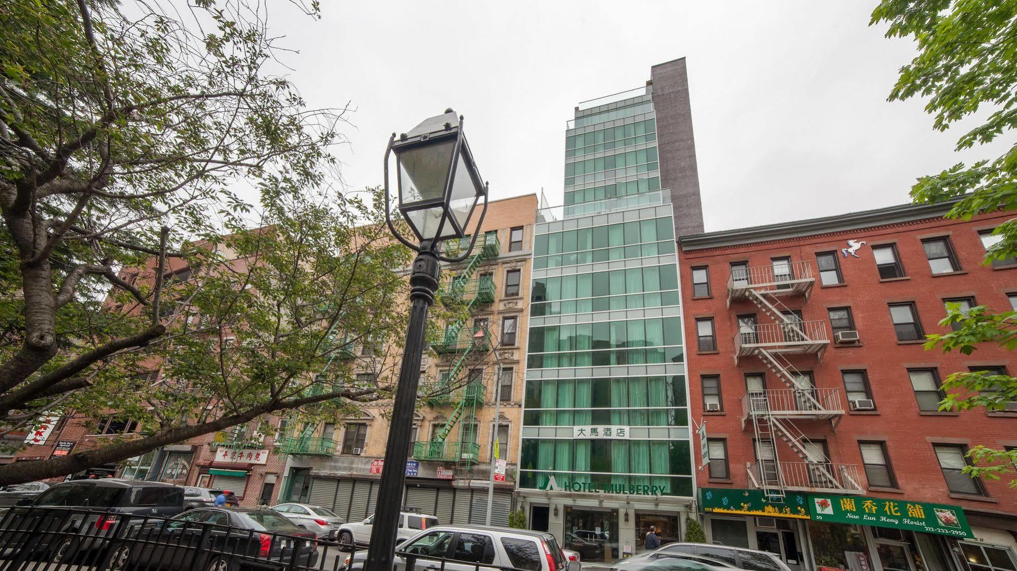 Hotel Mulberry Nova York