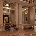 The Towers Of The Waldorf Astoria