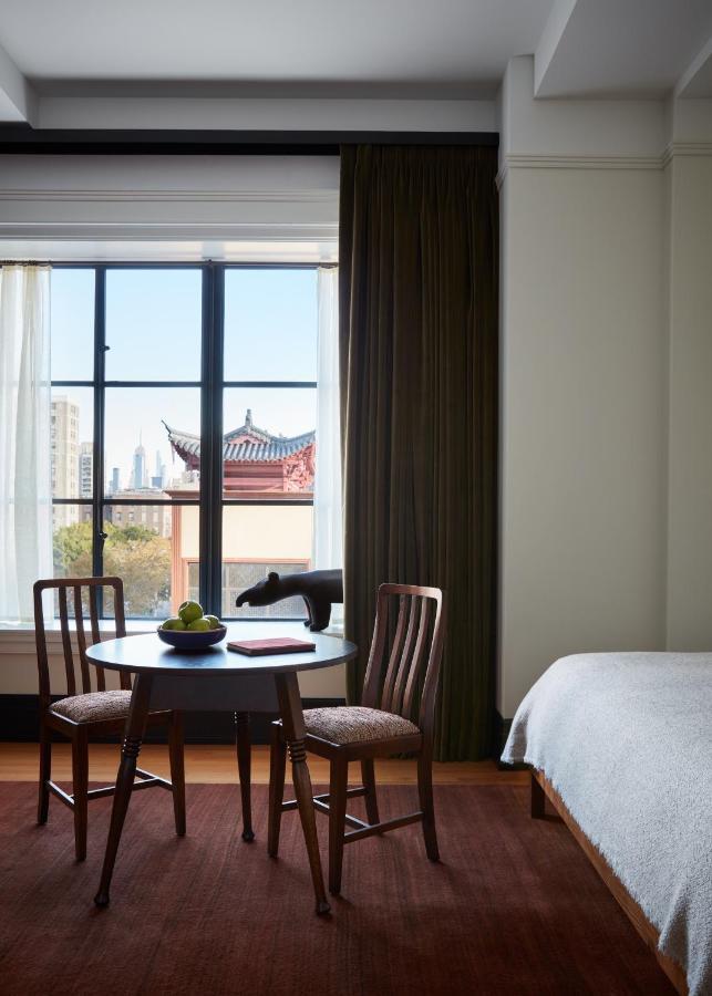Nine Orchard Hotel