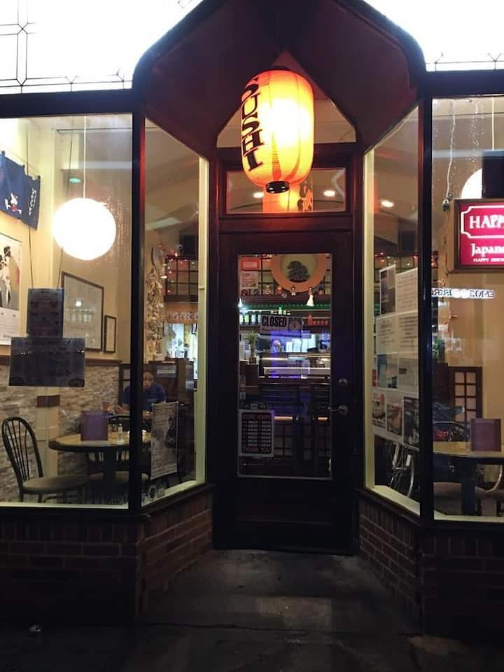 Cozy Ground Floor At The Heart Of Jackson Heights New York