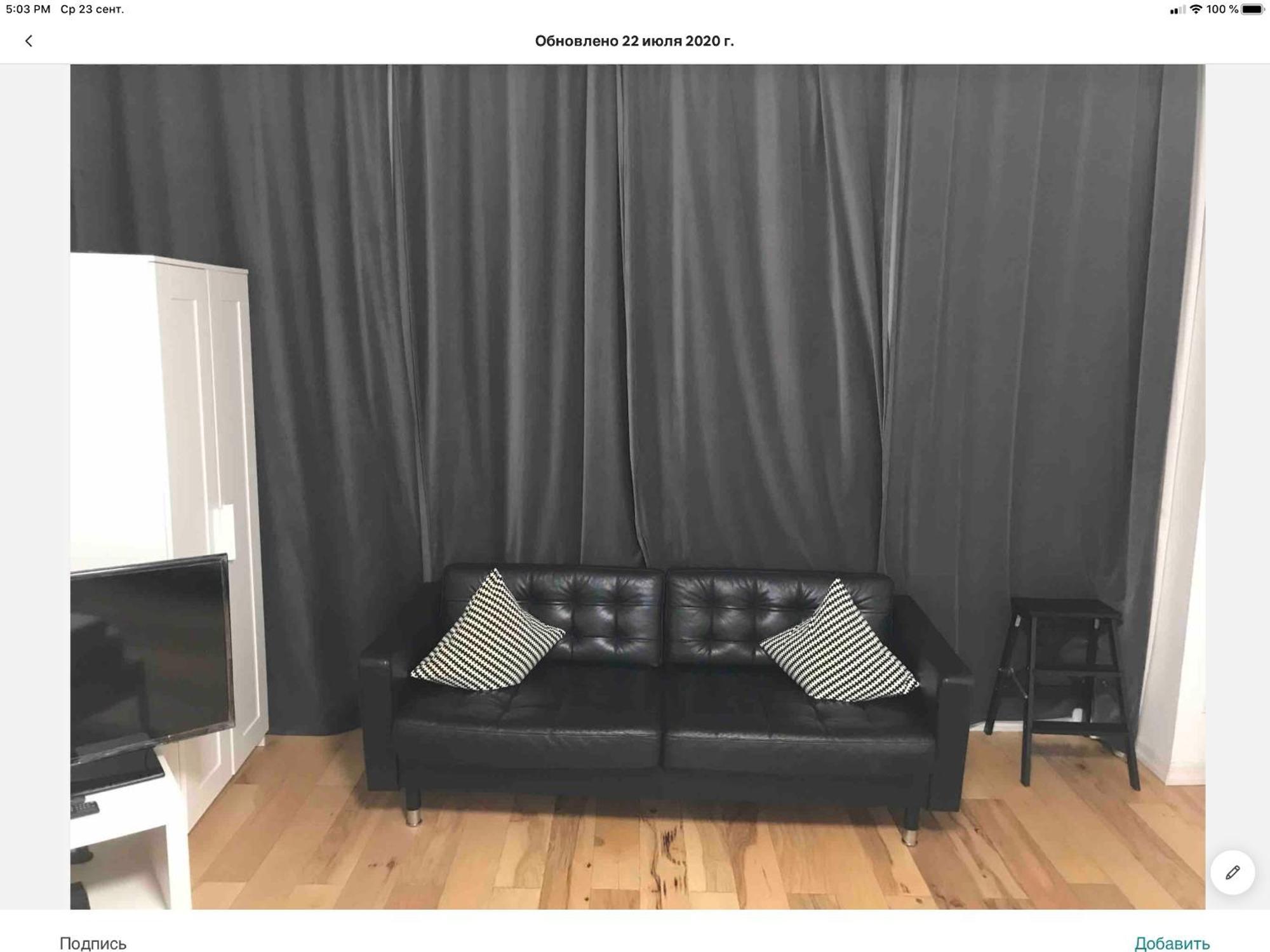 Brooklyn Location Apartamento Nova York
