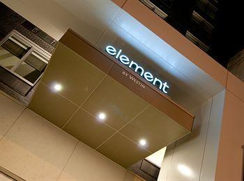 Element Times Square West Hotel 4*