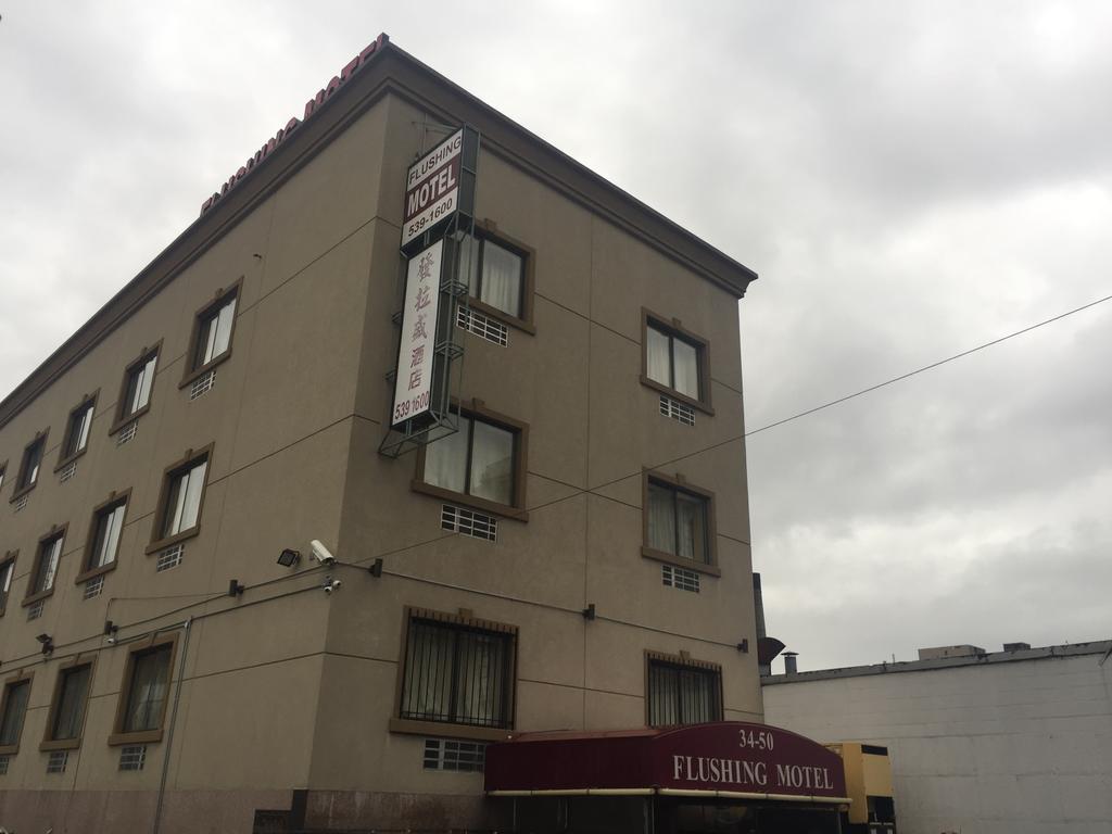 Motel Flushing Nova York