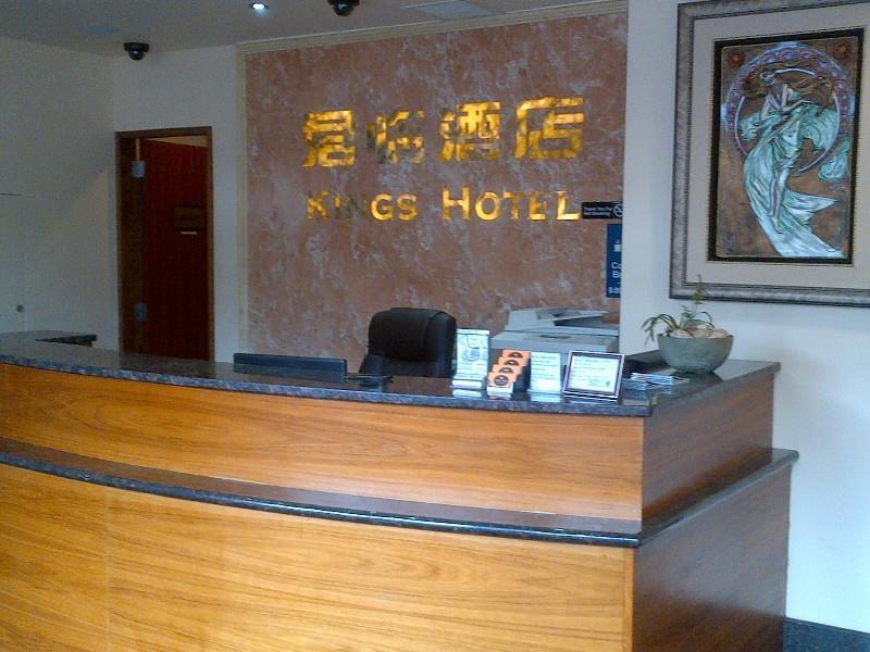 Hotel Knights Brooklyn Sunset Park Nova York