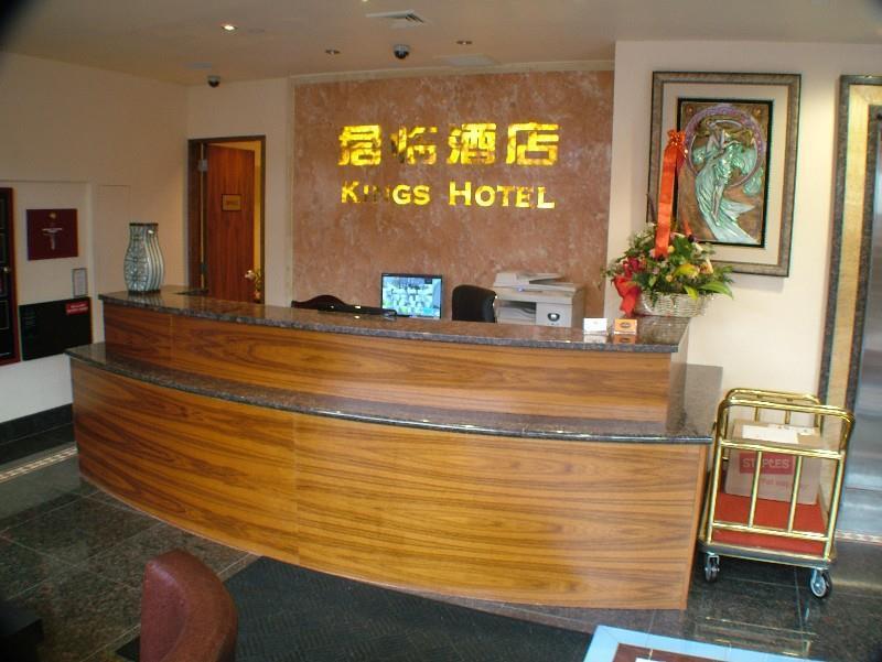 Knights Brooklyn Sunset Park Hotel Nova York