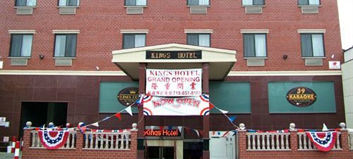 Knights Brooklyn Sunset Park Hotel Nova York