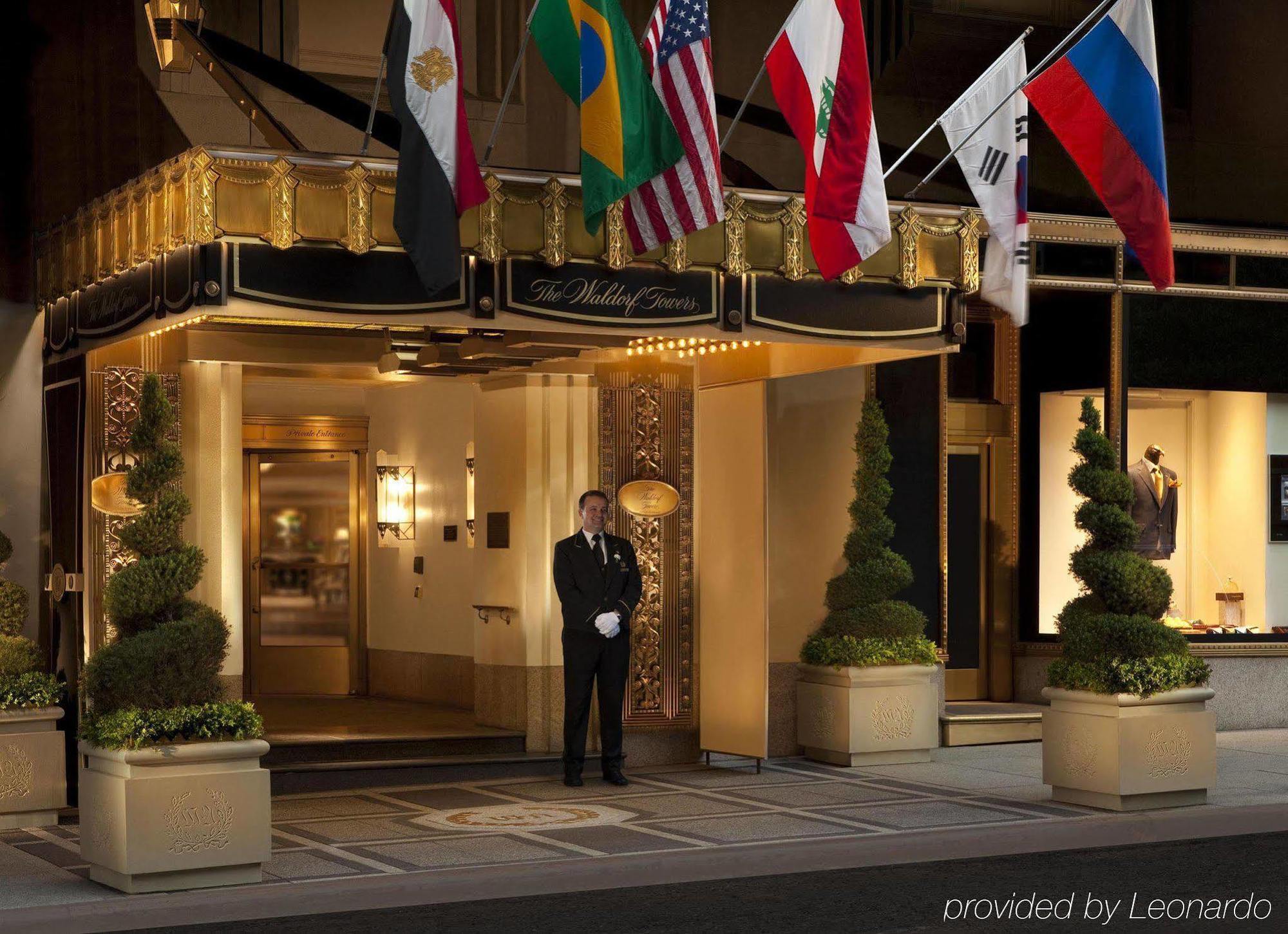 Hotel The Towers Of The Waldorf Astoria 5*