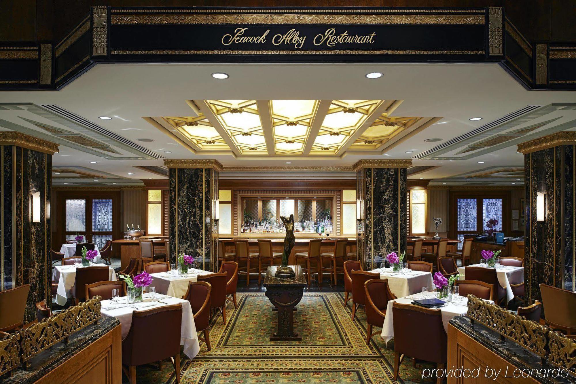 The Towers Of The Waldorf Astoria Hotel 5*