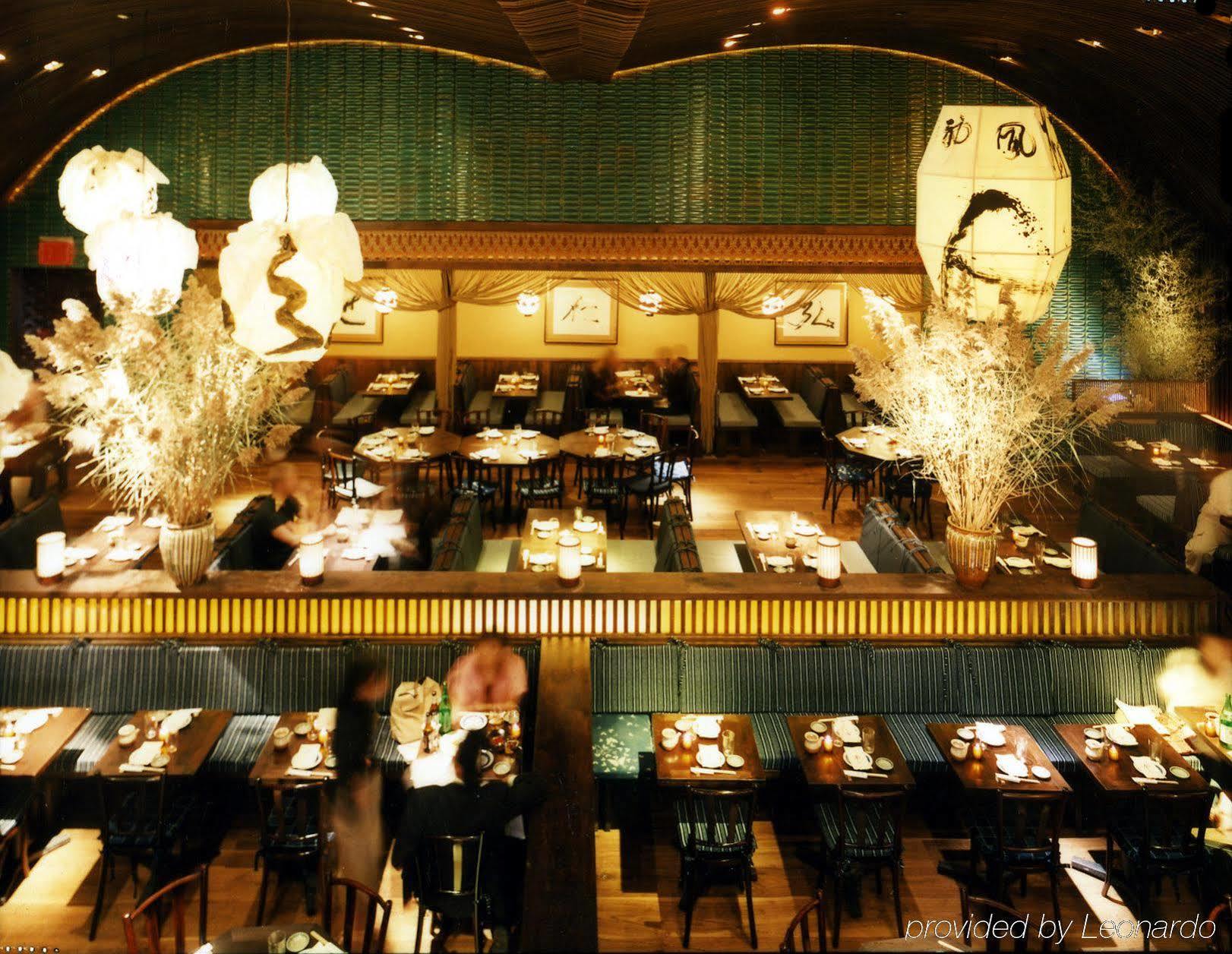 The Maritime 4* Nova York