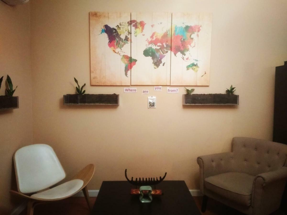 Homestay The Broadway