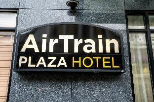 Airport Plaza Jfk Airport Nova York