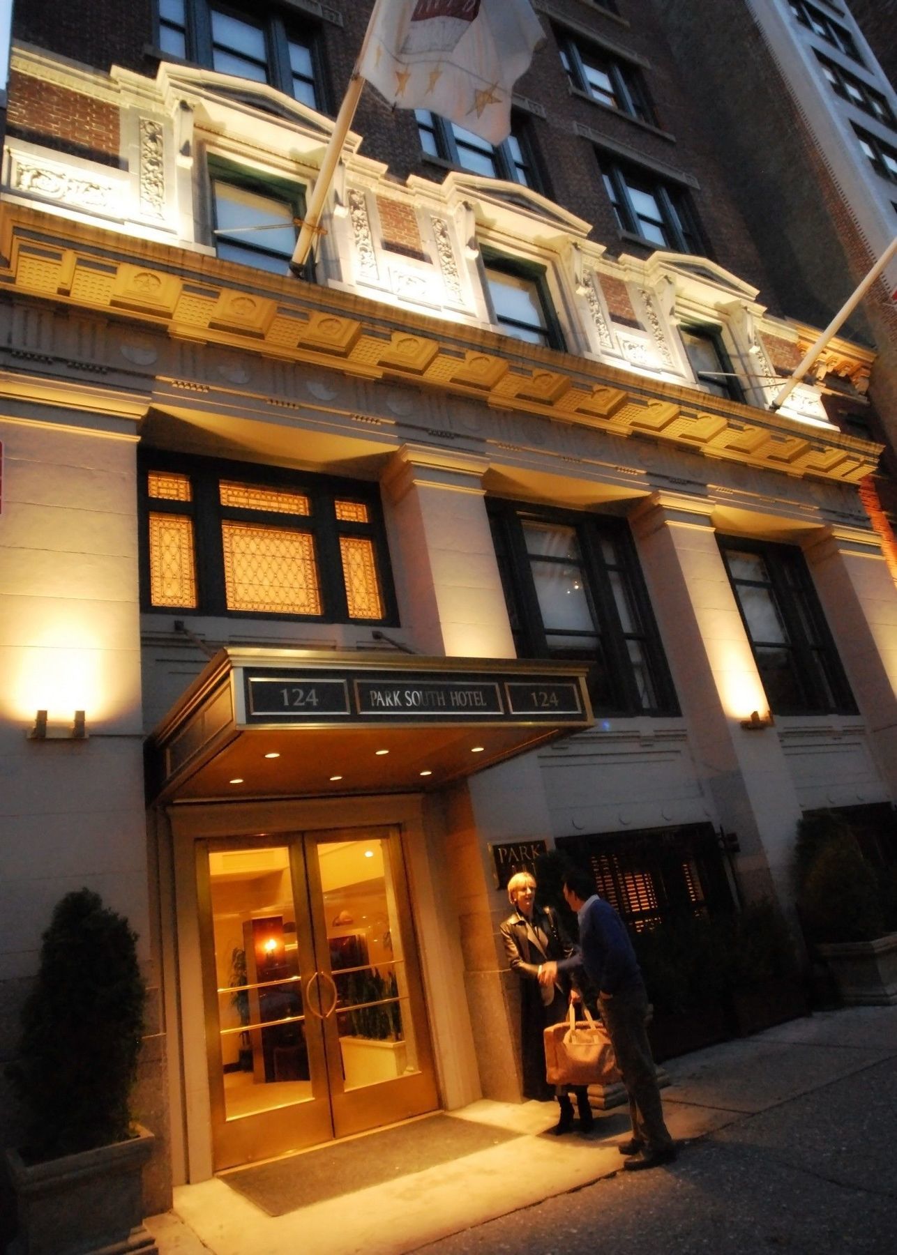 Hotel Park South Hotel, Part Of Jdv By Hyatt Nova York
